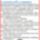 Tanacsok_4_733610_49010_t