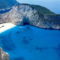 Zakynthos