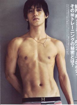 nishikido_ryo_71