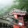 Wudang_shan_111_772879_86032_t