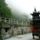 Wudang_shan_113_772880_54134_t