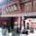 Wudang_shan_245_772908_14813_t