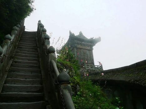 Wudang Shan (259)