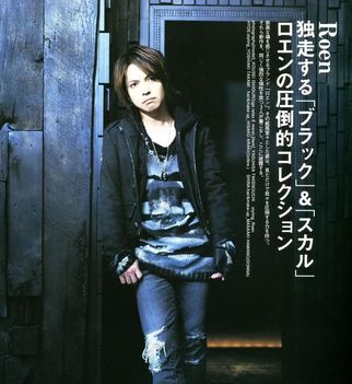 hyde8