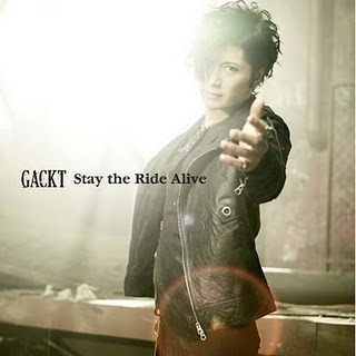 Stay_the_Ride_AliveCD
