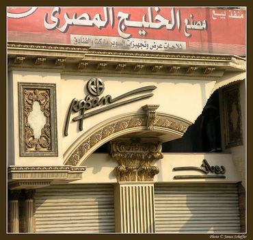 Kairoi házfal