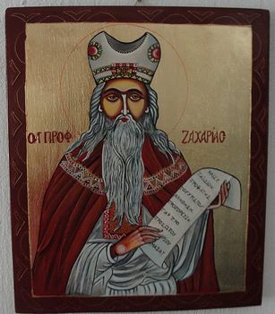 Szent Zakariás  ikon