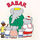 Babar_7500_311382_t