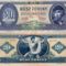 20 forint 1947