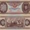 50 Forint 1951
