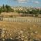 Ovalis tér Jerash Jordánia