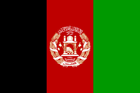 625px-Flag_of_Afghanistan_svg