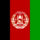 625pxflag_of_afghanistan_svg_838584_90382_t