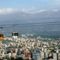 Santiago de Chile látképe a függőkabinokkal