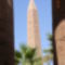 Luxor