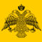 485px-Flag_of_the_Greek_Orthodox_Church_svg