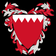 220px-Coat_of_arms_of_Bahrain_svg