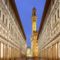 Az Uffizi palota, Firenze