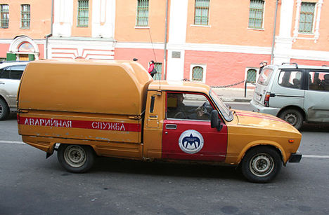 Moszkva-Kocka-Ladákat Moszkvában bőven használnak, a nálunk nem forgalmazott platós kivitelben is