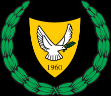 220px-Cyprus_Coat_of_Arms_svg
