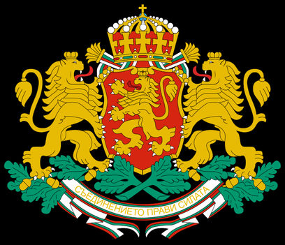698px-Coat_of_arms_of_Bulgaria_svg
