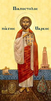 Szent Márk - kopt ikon 