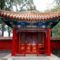 Pagoda Peking