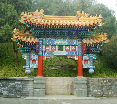 Pekingi Temple