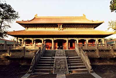 Kung Fu Temple.