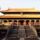 Kung_fu_temple_875768_66508_t