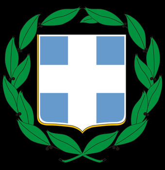 514px-Coat_of_arms_of_Greece