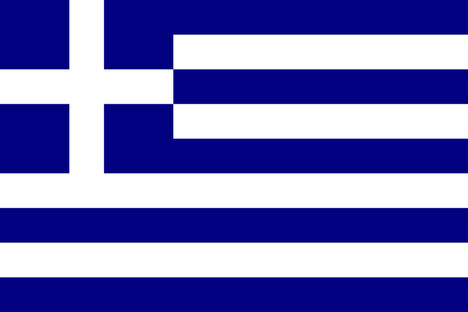 800px-Flag_of_Greece / Görögország