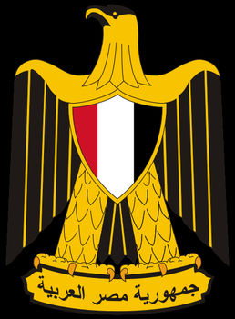 Coat_of_arms_of_Egypt_svg / Egyiptom