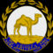 Coat_of_arms_of_Eritrea_(or-argent-azur) Eritrea