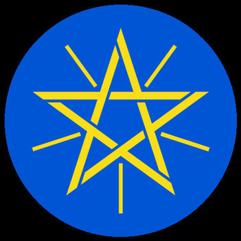 -Coat_of_arms_of_Ethiopia