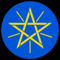 -Coat_of_arms_of_Ethiopia