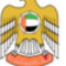 Emiratitos / Egyesült Arab Emírátusok