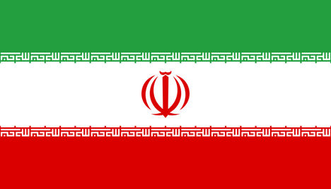 Flag_of_Iran