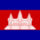 800pxflag_of_cambodia_884141_54310_t