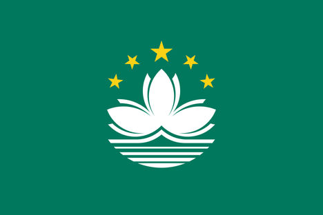 800px-Flag_of_Macau / Makaó
