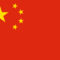 800px-Flag_of_the_People's_Republic_of_China_svg
