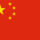 800pxflag_of_the_peoples_republic_of_china_svg_884264_58974_t