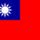 800pxflag_of_the_republic_of_china__tajvan_884265_44310_t