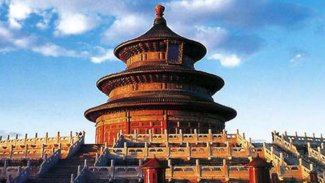 Temple of heaven Beijing Big.. Peking.