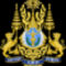 _Arms_of_Cambodia