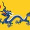 Ancient China Qing  Flag.
