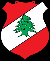 Coat_of_Arms_of_Lebanon