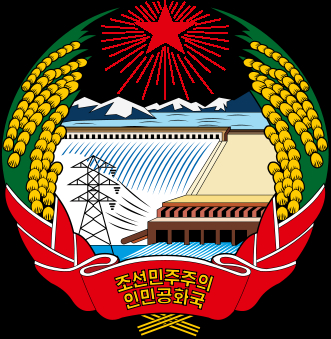 Coat_of_Arms_of_North_Korea