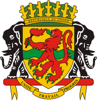Coats_of_arms_of_the_Republic_of_the_Congo