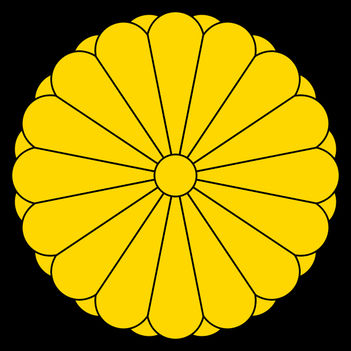 Imperial_Seal_of_Japan